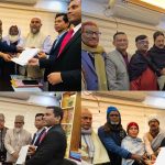 বগুড়া-৫ (শেরপুর–ধুনট) আসনে মনোনয়ন দৌড়ে চার প্রার্থী, উত্তোলন করেও জমা দিলেন না দু’জন