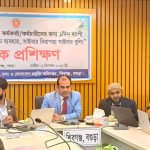 শিবগঞ্জে সাইবার নিরাপত্তা ও সামাজিক যোগাযোগ মাধ্যম ব্যবহারে প্রশিক্ষণ