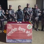 ঠাকুরগাঁওয়ে বিজিবির অভিযানে নিষিদ্ধ ট্যাবলেটসহ যুবক আটক