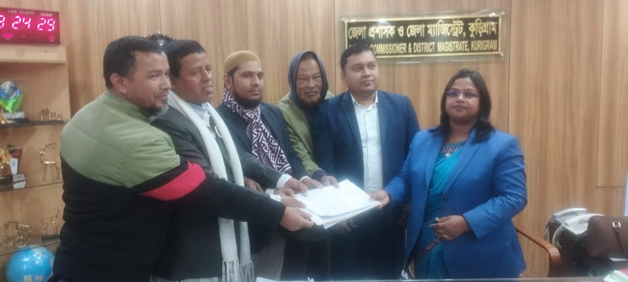 কুড়িগ্রাম-২ আসন: মনোনয়নপত্র জমা দিলেন নজরুল ইসলাম খাঁন