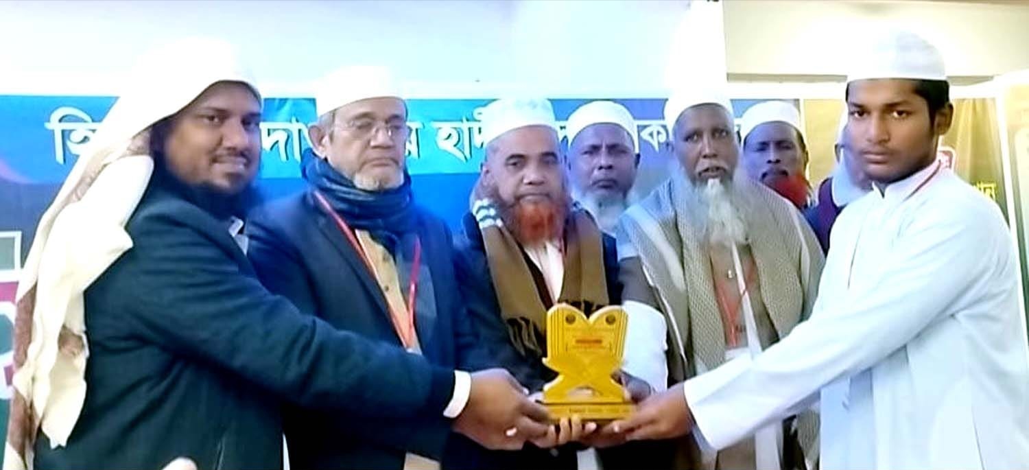 দুপচাঁচিয়ায় ইত্তেহাদুল মাদারেস এ উদ্যোগে হিফজ ও দাওরায়ে হাদিস সম্পন্নকারীদের সংবর্ধনা