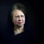 বিএনপি চেয়ারপারসন সাবেক প্রধানমন্ত্রী  খালেদা জিয়া আর নেই