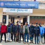 সারিয়াকান্দিতে পুলিশের বিশেষ অভিযান: ২৫ জন আটক, উদ্ধার মাদক ও অস্ত্র