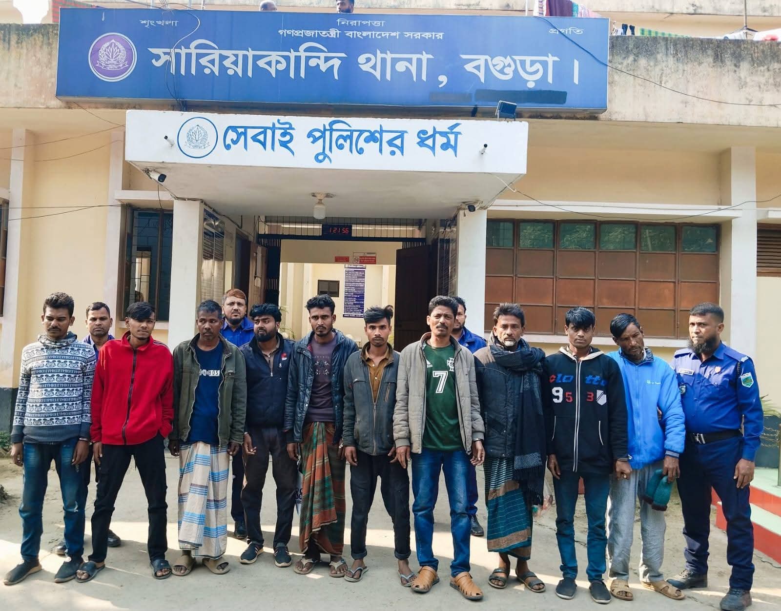সারিয়াকান্দিতে পুলিশের বিশেষ অভিযান: ২৫ জন আটক, উদ্ধার মাদক ও অস্ত্র
