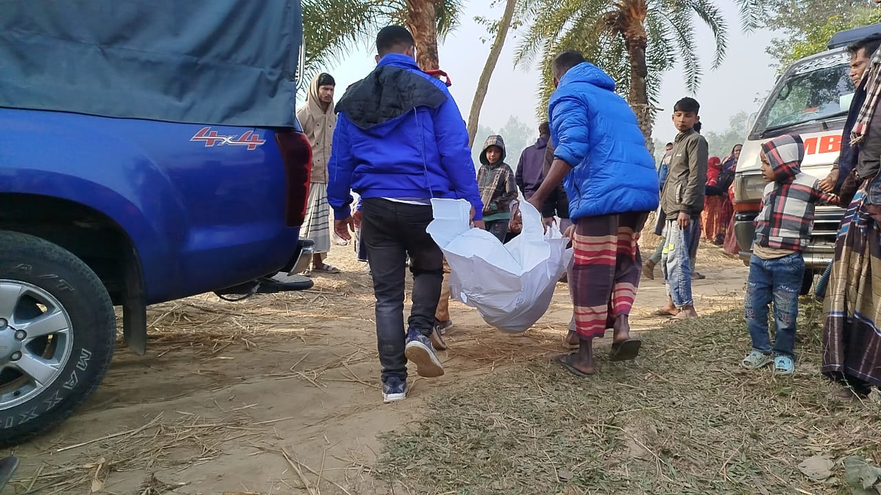 শেরপুরে রহস্যজনক হত্যাকাণ্ড ধানের জমি থেকে ধান ব্যবসায়ীর লাশ উদ্ধার, এলাকায় চাঞ্চল্য