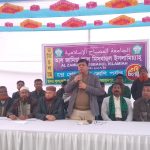 শাজাহানপুরে আল-জামিয়া আল-মিসবাহুল মাদ্রাসায় সুধী সমাবেশ