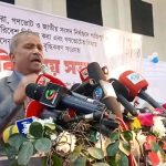 গণভোটকে কার্যকর ও সফল করতে ভোটাধিকার প্রয়োগের আহ্বান
