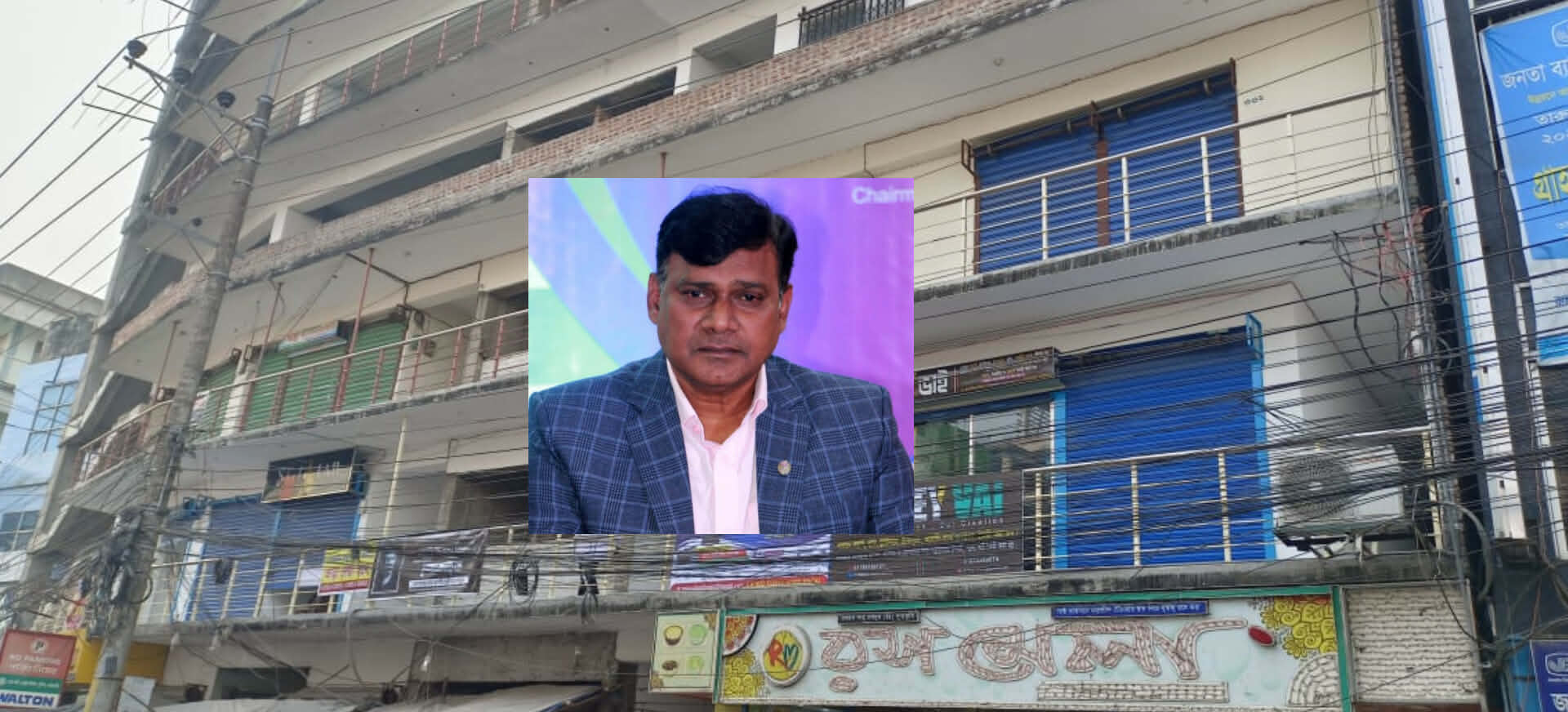 রাজশাহীতে সরকারি রাস্তা দখল করে আওয়ামীলীগ নেতা আওয়ালের বহুতল মার্কেট