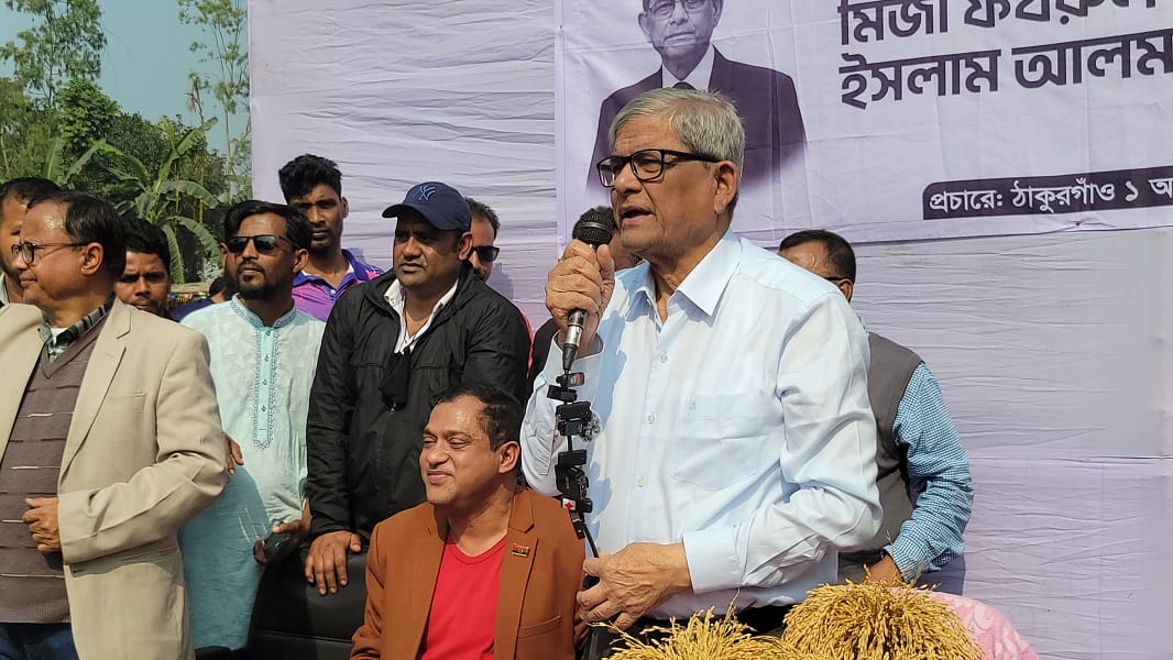 হিন্দু ভোটাররা নির্ভয়ে ভোটকেন্দ্রে গিয়ে, যাকে খুশি তাকে ভোট দিবেন/মির্জা ফখরুল