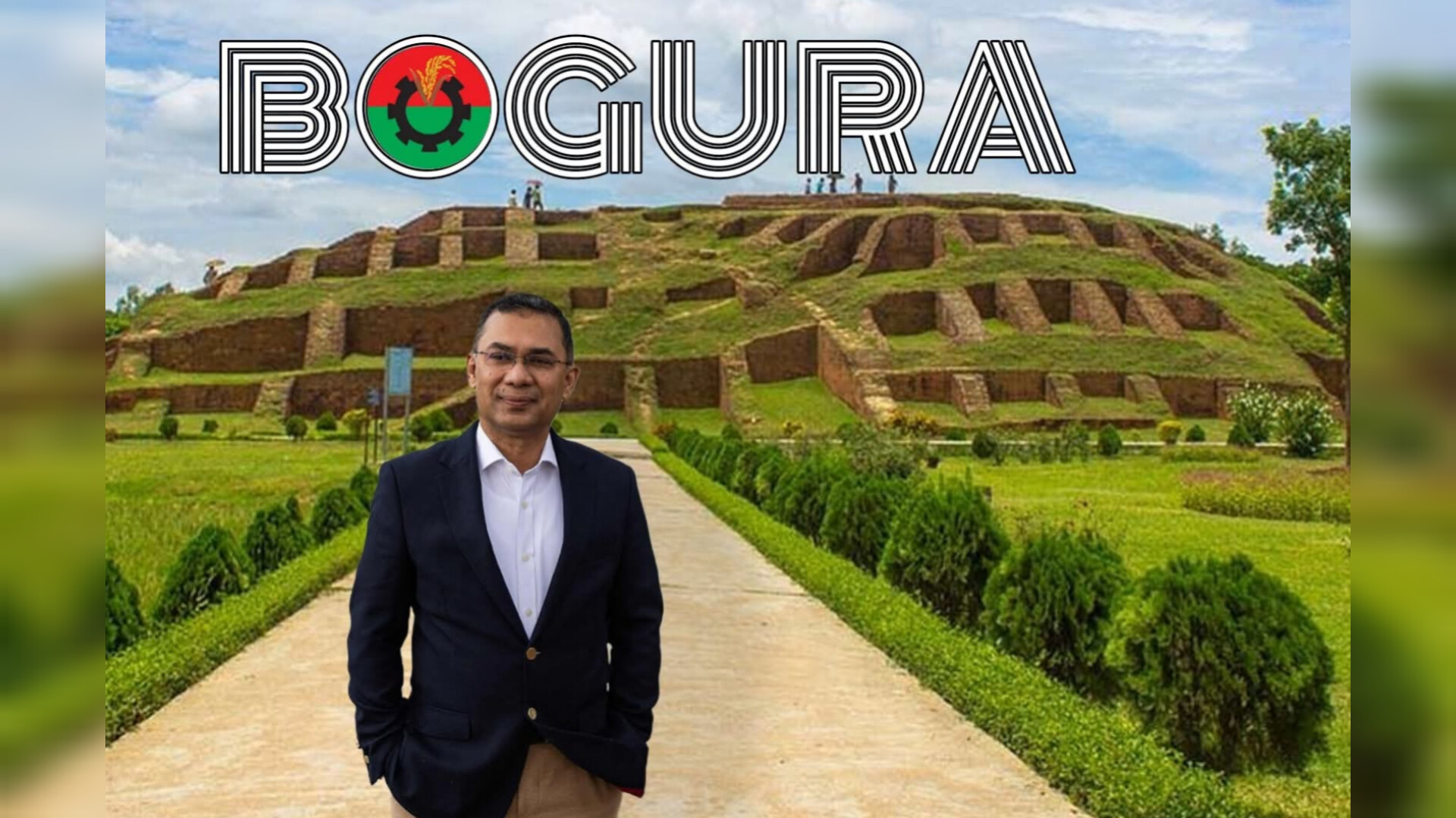 দীর্ঘ ১৯ বছর পর নিজ জেলায় আসছেন বিএনপির ভারপ্রাপ্ত চেয়ারপারসন তারেক রহমান