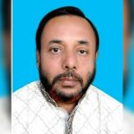 দলীয় শৃঙ্খলা ভঙ্গের অভিযোগে বিএনপির জাতীয় নির্বাহী কমিটির সদস্য নাসিরুল হক সাবু বহিষ্কার