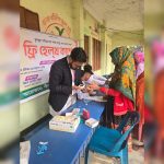 বিনামুল্যে চিকিৎসা সেবা পেল ৬ শতাধিক অসহায় মানুষ