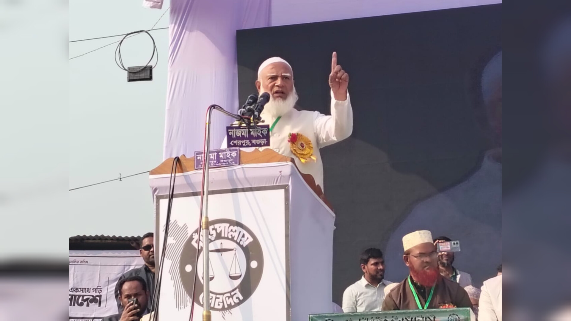 ঘুষখোররা লজ্জা পাবে, বিচার বিক্রি হবে না— বগুড়ার পথসভায় ডা. শফিকুর রহমান