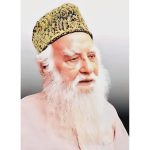 ঐতিহাসিক সলঙ্গা বিদ্রোহ দিবস আজ