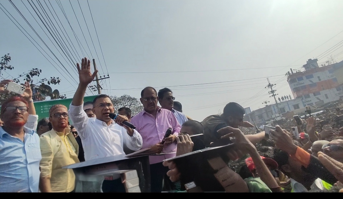 শেরপুরে পথসভায় তারেক রহমানের বার্তা: উন্নয়ন অব্যাহত রাখতে ধানের শীষে ভোট দিন