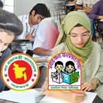 সহকারী শিক্ষক নিয়োগ পরীক্ষার ফল প্রকাশ নিয়ে গুঞ্জন, শিগগিরই ফল প্রকাশের আশ্বাস