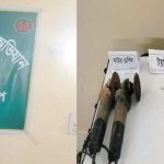 রাজবাড়ীর পাংশায় যৌথ বাহিনীর অভিযানে দেশীয় অস্ত্র ও মাদক উদ্ধার