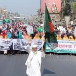 ভোটের মাঠে নারীদের হেনস্তার প্রতিবাদে বগুড়ার শেরপুরে জামায়াতের বিক্ষোভ মিছিল