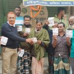 শিবগঞ্জে ধানের শীষে ভোট চেয়ে কৃষকদল নেতা সাবুর গণসংযোগ