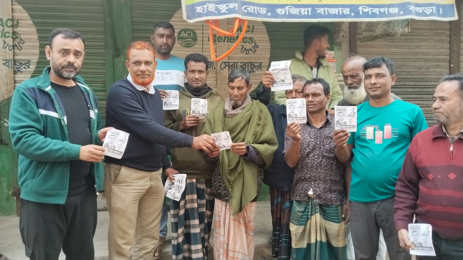 শিবগঞ্জে ধানের শীষে ভোট চেয়ে কৃষকদল নেতা সাবুর গণসংযোগ