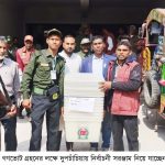 বগুড়া-৩ আসনে ১১৮ কেন্দ্রে ভোটগ্রহণ, কঠোর নিরাপত্তা ব্যবস্থা