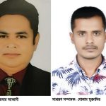 রায়গঞ্জ প্রেসক্লাবের দ্বি-বার্ষিক কমিটি গঠন
