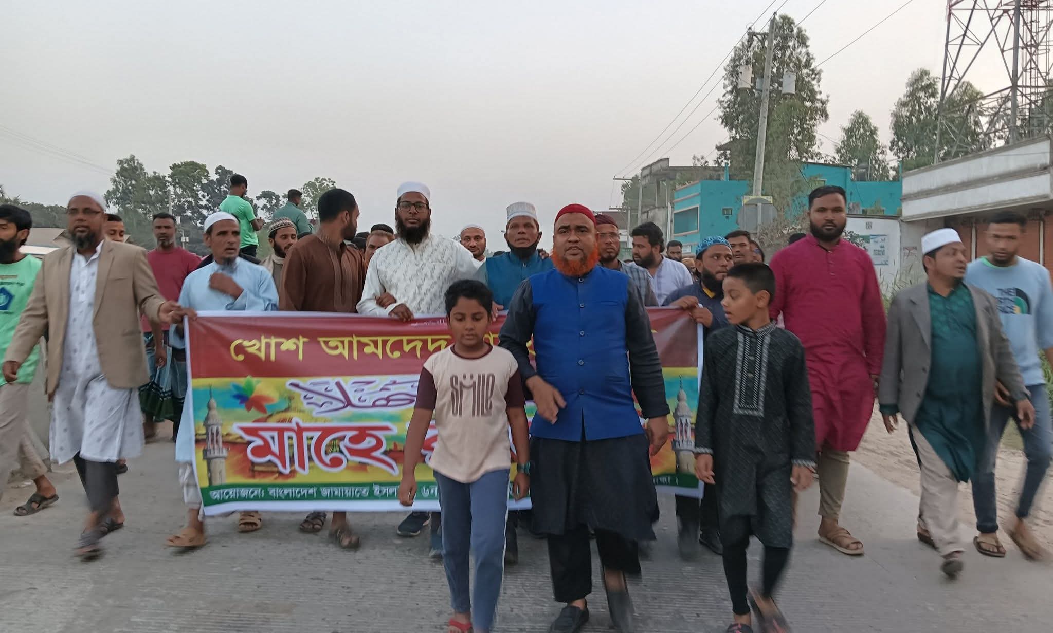 বাংলাদেশ জামায়াতে ইসলামী ধাপেরহাট ইউনিয়ন শাখার উদ্যোগে রমজানের স্বাগত র‍্যালি অনুষ্ঠিত