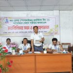 ‎বগুড়ায় গুড হেলথ্ স্পেশালাইজড হসপিটাল লিমিটেডের মতবিনিময় সভা অনুষ্ঠিত