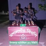 হরিপুর সীমান্তে বিজিবির অভিযান: মালিকবিহীন ৩৫ বোতল ভারতীয় মদ উদ্ধার