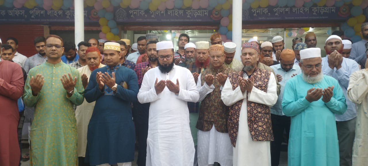 ঈদুল ফিতর উপলক্ষে কুড়িগ্রাম পুনাক শো-রুমে বিক্রি কার্যক্রম চালু