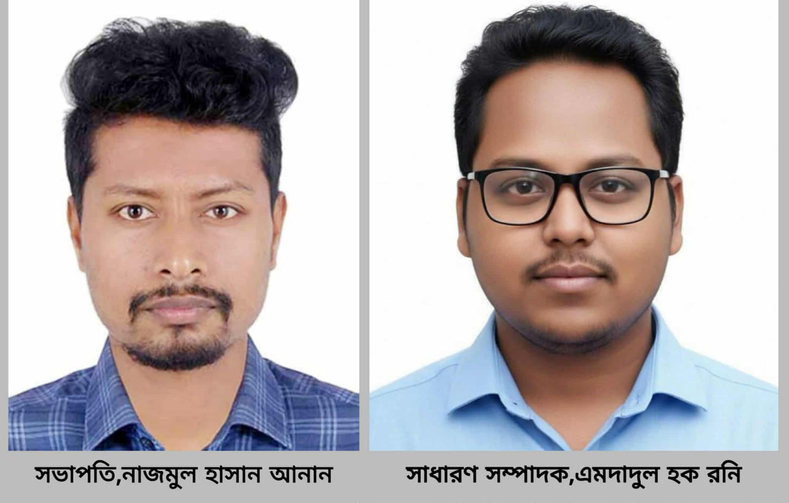 বগুড়ায় পাঠকবন্ধুর নতুন কমিটি: সভাপতি নাজমুল,সাধারণ সম্পাদক এমদাদুল হক