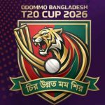 অদম্য টুর্নামেন্টের ম্যাচসহ টিভিতে আজকের খেলা