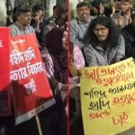 যমুনার সামনে হাদির স্ত্রী ও ইনকিলাব মঞ্চ, ১২ ফেব্রুয়ারির মধ্যে হত্যার বিচার দাবি