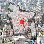 মধ্যরাতে কেঁপে উঠলো দেশের বিভিন্ন অঞ্চল, আতঙ্কে নির্ঘুম মানুষ