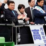 জাপানে জাতীয় নির্বাচনের ভোটগ্রহণ শুরু