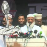 রক্তের সাথে যারা বেইমানি করবে, ইতিহাস তাদেরকে ক্ষমা করবে না: জামায়াত আমির