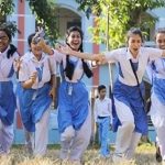 আগামীকাল থেকে দেশের সব শিক্ষাপ্রতিষ্ঠানে টানা ৫ দিনের ছুটি