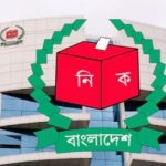 ভোটকেন্দ্রে মোবাইল ব্যবহার নিয়ে ইসির নতুন নির্দেশনা