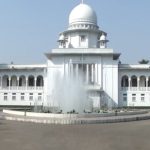 পুরো রমজান মাসে হাইস্কুল বন্ধ রাখার নির্দেশ হাইকোর্টের