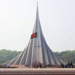 জাতীয় স্মৃতিসৌধে নবাগত প্রধানমন্ত্রী শ্রদ্ধা জানাবেন, সবার প্রবেশে নিষেধাজ্ঞা