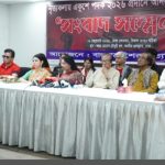 নৃত্যকলার ইতিহাসে বিরল প্রতিবাদ: একুশে পদক পুনর্মূল্যায়নে সরকারের প্রতি বিশেষ আহ্বান