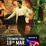 আরিফিন শুভর সেই বলিউড প্রজেক্ট মুক্তি পাচ্ছে ১৯ মার্চ