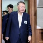 রাষ্ট্রদ্রোহের দায়ে দক্ষিণ কোরিয়ার সাবেক প্রেসিডেন্ট ইউনের যাবজ্জীবন কারাদণ্ড