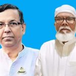 জুলাই আন্দোলনে আহতদের সাক্ষ্যে শুরু হচ্ছে সালমান-আনিসুল হকের বিচার