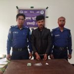 রাজবাড়ী গোয়ালন্দে মাদকসহ ৪জন গ্রেপ্তার