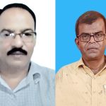 শেরপুরে উপজেলা সহ-প্রধান শিক্ষক সমিতির উপজেলা কমিটি গঠন