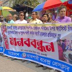 রাজশাহী বরেন্দ্র প্রেসক্লাব সভাপতির ওপর হামলা: জড়িতদের গ্রেপ্তারের দাবি