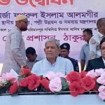 ঠাকুরগাঁওয়ে ফ্যামিলি কার্ড বিতরণ কার্যক্রমের উদ্বোধন করলেন মির্জা ফখরুল ইসলাম আলমগীর