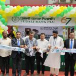 ক্যাশলেস বাংলাদেশ’ বিনির্মাণ উদ্যোগ বাস্তবায়নে ঠাকুরগাঁওয়ে পূবালী ব্যাংকের ফ্রি ক্যাম্পেইন