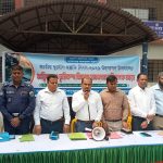 শিবগঞ্জে জাতীয় দুর্যোগ প্রস্তুতি দিবস পালিত